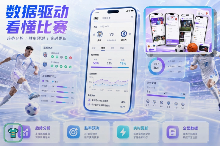 品牌信赖认证